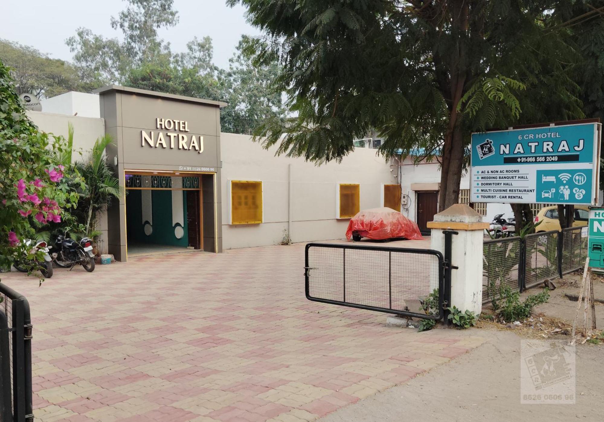 6 Cr Hotel Natraj Railway Station Аурангабад Екстериор снимка