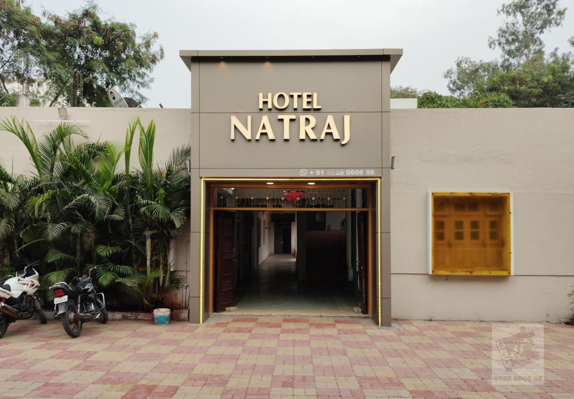 6 Cr Hotel Natraj Railway Station Аурангабад Екстериор снимка